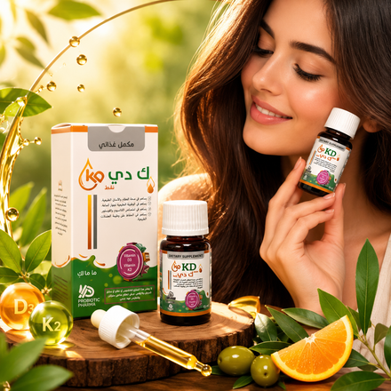 Wellness Supplements