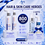 Complete Hair, Skin & Nail Care Bundle