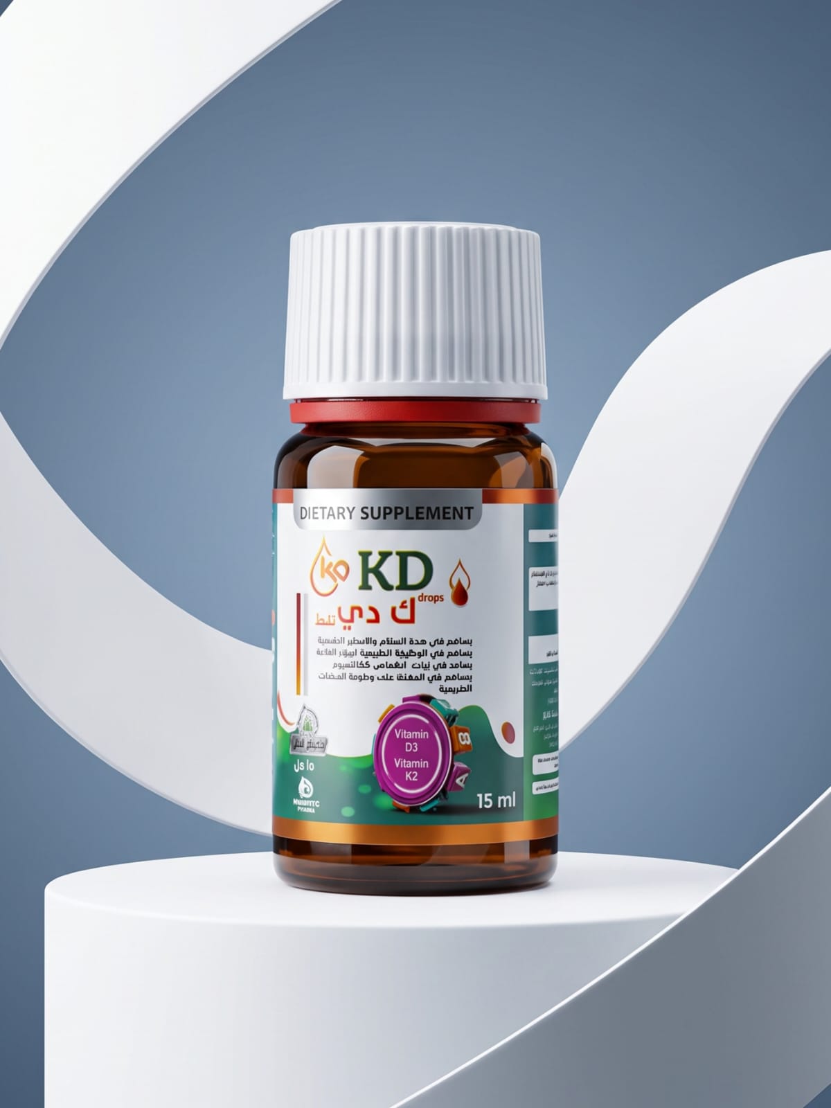 KD drops (Vitamin D3,K2) 15ml.