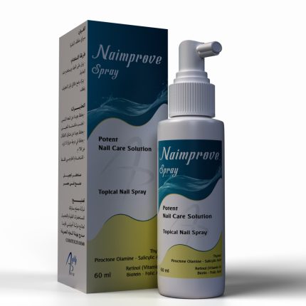 Naimprove Nail Repair & Antifungal Solution Naimprove 60 ml